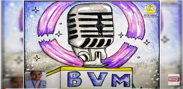 BVM Vadati - Episode - 6 (2022-23)